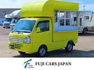 キャリイ 移動販売車 キッチンカー 8ナンバー加工車登録