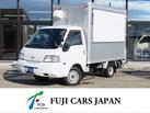 ボンゴ 移動販売車 キッチンカー ケータリングカー