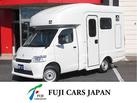 キャブコン ボンゴ AtoZ アレン・ハイ  新車 即納可能