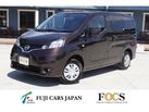 バンコン NV200バネット FOCS Luz 新車即納