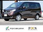 バンコン NV200バネット FOCS Luz ルソ 新車即納車 