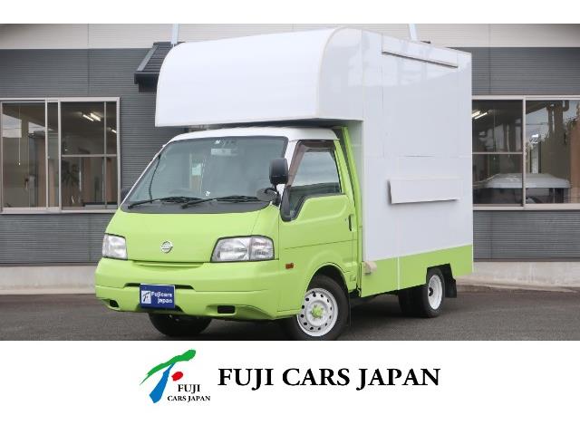 日産 バネット