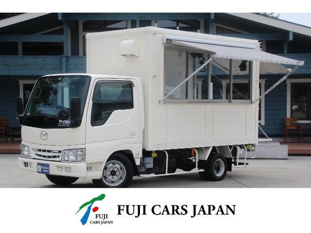 マツダ タイタンダッシュ 移動販売車 ｷｯﾁﾝｶｰ ｹｰﾀﾘﾝｸﾞｶｰ 神戸西宮 移動販売車専門店取り扱い詳細｜フジカーズジャパン