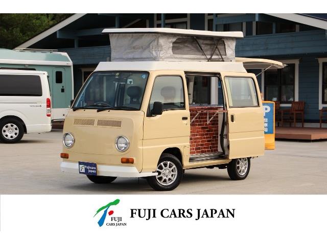 スバル サンバーバン 移動販売車 ｷｯﾁﾝｶｰ ｹｰﾀﾘﾝｸﾞｶｰ 神戸西宮 移動販売車専門店にて展示中｜車両詳細｜キャンピングカーのフジ