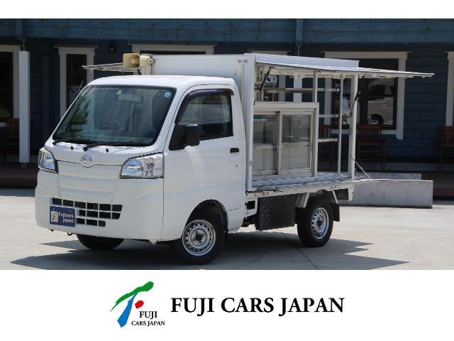 ダイハツ ハイゼット 移動販売車 移動ｽｰﾊﾟｰ 移動ｺﾝﾋﾞﾆ 神戸西宮 移動販売車専門店にて展示中｜車両詳細｜キャンピングカーのフジ