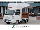 キャリイ 移動販売車 ボックキッチンカー製