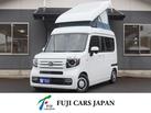 軽キャンパー N-VAN+ ホワイトハウス コンポ ポップキャビン