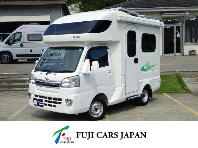 キャンピングカー 軽キャンパー