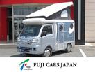 軽キャンパー ハイゼット インディ727 タイプL 2WD