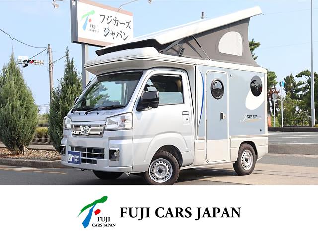 キャンピングカー 軽キャンパー