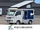 軽キャンパー ハイゼット インディ727 タイプL 4WD 新車即納