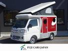 軽キャンパー ハイゼット インディアナRV インディ727 新車