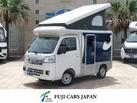 軽キャンパー インディアナRV インディ727 タイプL 新車即納