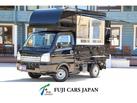 キャリイ 移動販売車 株式会社みとも製キッチンカー