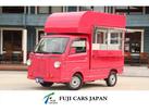 キャリイ 移動販売車 キッチンカー ケータリングカー 8ナンバー