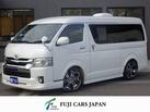 バンコン ハイエース ロータスRV製 オリジナル FF ルーフB