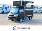 ハイゼット 移動販売車 キッチンカー  自社架装 白8ナンバー