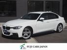 320d Mスポーツ 記録簿7枚