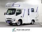 キャブコン カムロード キャンパー厚木 パピー4804WD FF