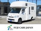 キャブコン ライトエース RVビックフット ACSコラボ 4WD