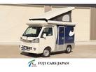 軽キャンパー ハイゼットインディアナRV インディ727 タイプS