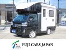 軽キャンパー ハイゼット JPスター ハッピー1 4WD