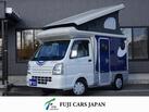 軽キャンパー キャリイ インディアナRV インディ727 FFヒーター